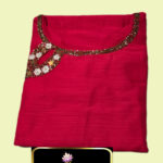 inshot 20251127 221616916